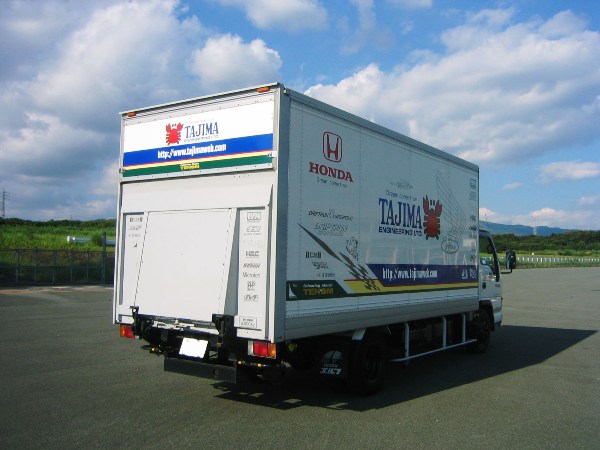 TAJIMA ELF 